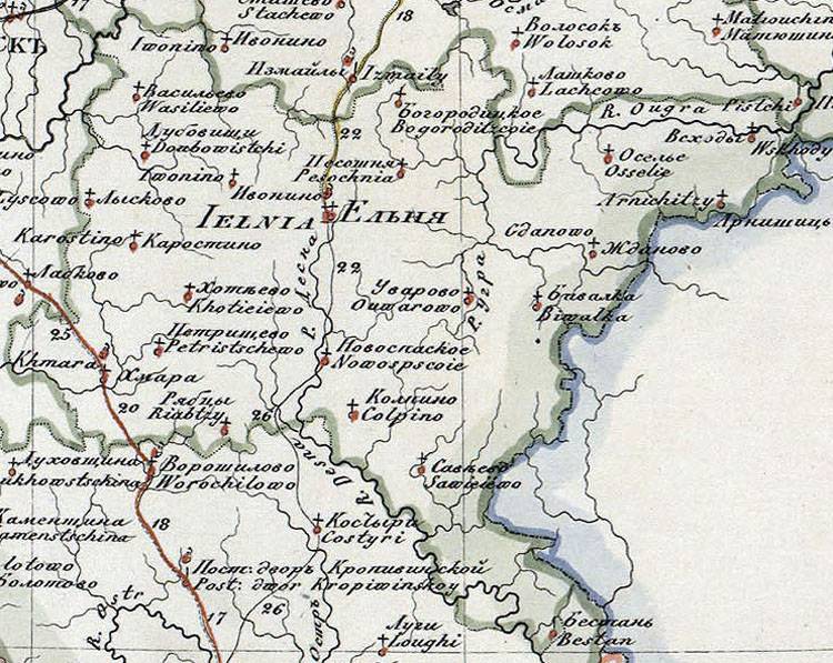 Топографическая Карта Ельнинского Района