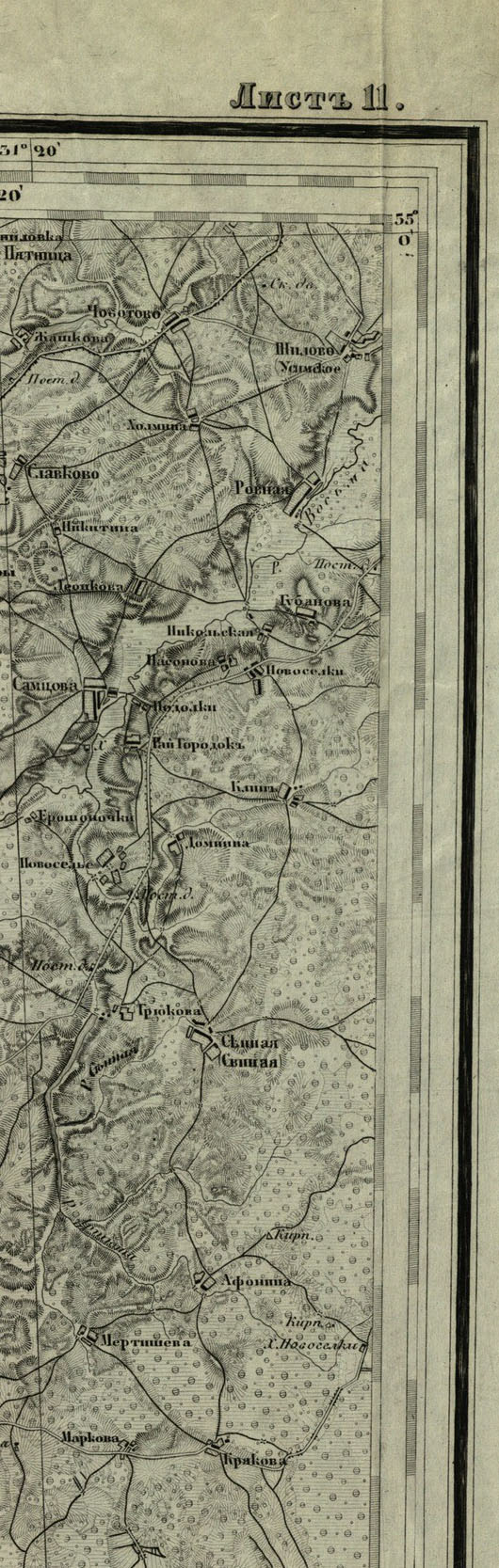 Дорогобужский уезд 19 века старая карта района деревни Чоботово