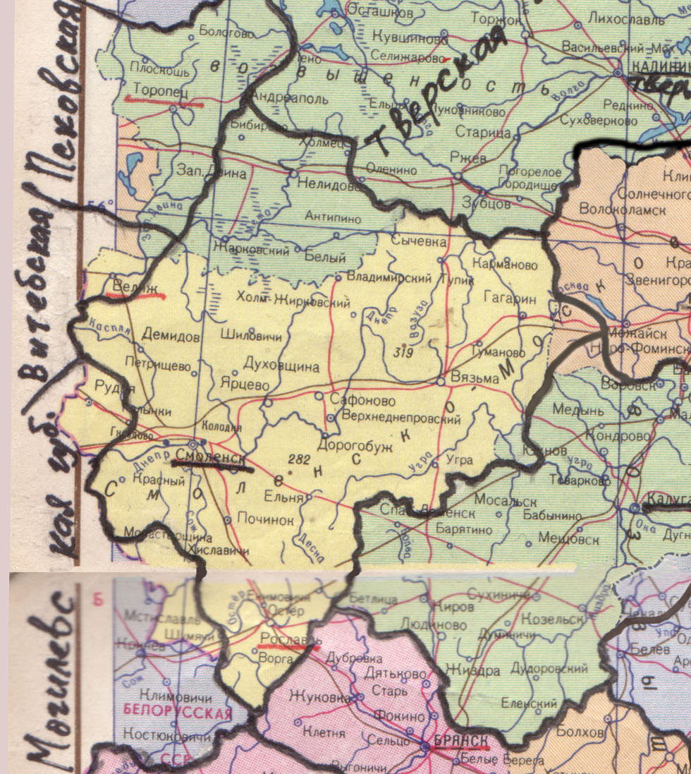 Старые карты Смоленской губернии, области, топографические, карты межевания