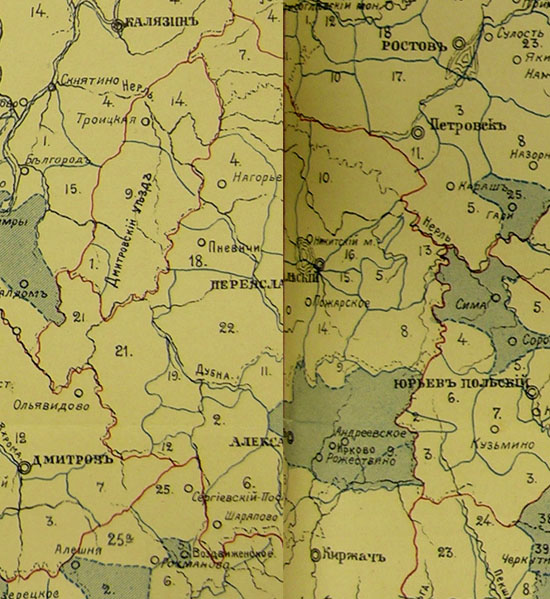 Границы станов Переславль-Залесского уезда в 17 веке