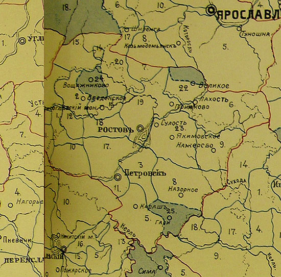 Границы станов Ростовского уезда в 17 веке