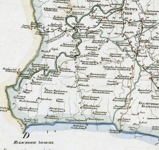 Карта мологского уезда