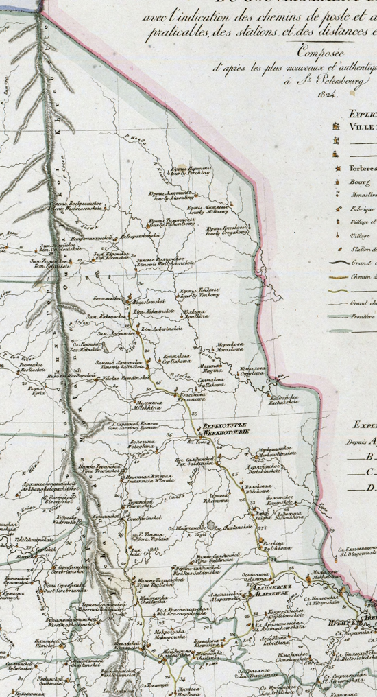 карта Верхотурского уезда  1821 года